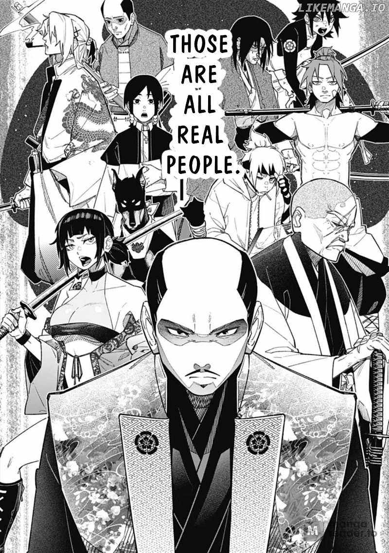 Nobunaga Multiverse Chapter 0.1 5